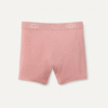 Alexiah Boy Short